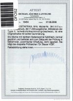 Deutsche Kolonien Ostafrika 39 II A II a postfrisch Attest Jäschke BPP #DFO52