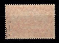 Deutsche Kolonien Südwestafrika 29 B postfrisch u.a. geprüft Jäschke BPP #DFP40