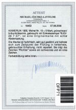 Deutsche Kolonien Kamerun 7-19 gestempelt Attest Jäschke BPP #DFP71