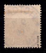 Deutsche Kolonien Kamerun 9 gestempelt mit Vollstempel, gpr. Bothe #DFP75