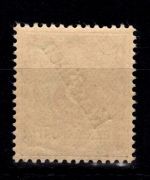 Deutsche Kolonien Karolinen 1 II postfrisch #DFQ60
