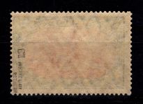 Deutsche Kolonien Marshall-Inseln 27 B II postfrisch geprüft Jäschke BPP #DFR33