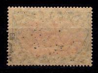 Deutsche Kolonien Marshall-Inseln 27 B II postfrisch geprüft Jäschke BPP #DFR34