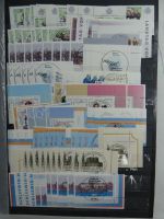 BRD Bund Ecken und Formnummern in 2 Einsteck-Alben #MA448