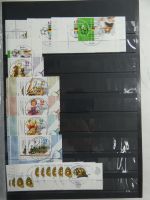 BRD Bund Ecken und Formnummern in 2 Einsteck-Alben #MA448