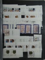 BRD Bund Ecken und Formnummern in 2 Einsteck-Alben #MA448