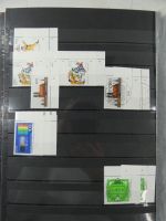 BRD Bund Ecken und Formnummern in 2 Einsteck-Alben #MA448