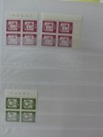 Berlin Dauerserien Spezial Sammlung auf Steckseiten im Binder #MA449
