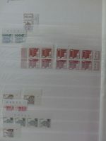 Berlin Dauerserien Spezial Sammlung auf Steckseiten im Binder #MA449