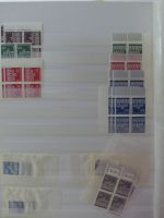 Berlin Dauerserien Spezial Sammlung auf Steckseiten im Binder #MA449