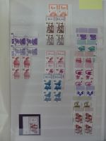 Berlin Dauerserien Spezial Sammlung auf Steckseiten im Binder #MA449