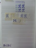 Berlin Dauerserien Spezial Sammlung auf Steckseiten im Binder #MA449