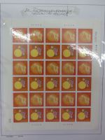 China Kleinbogensammlung mit 850 KW im Binder #MA450