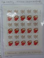 China Kleinbogensammlung mit 850 KW im Binder #MA450