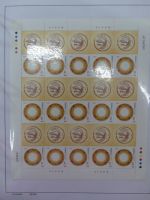 China Kleinbogensammlung mit 850 KW im Binder #MA450