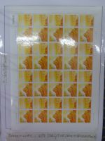 China Kleinbogensammlung mit 850 KW im Binder #MA450