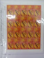 China Kleinbogensammlung mit 850 KW im Binder #MA450