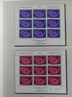 Jugoslawien Kleinbogensammlung im Lindner Binder #MA454