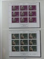 Jugoslawien Kleinbogensammlung im Lindner Binder #MA454
