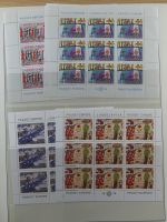 Jugoslawien Kleinbogensammlung im Lindner Binder #MA454