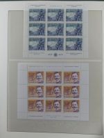 Jugoslawien Kleinbogensammlung im Lindner Binder #MA454