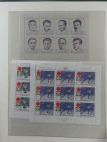 Jugoslawien Kleinbogensammlung im Lindner Binder #MA454