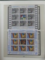 Jugoslawien Kleinbogensammlung im Lindner Binder #MA454