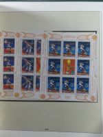 Jugoslawien Kleinbogensammlung im Lindner Binder #MA454