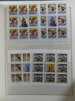 Jugoslawien Kleinbogensammlung im Lindner Binder #MA454