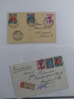 Deutsches Reich Partie von 200 gepr. Infla Belegen in 2 KA-BE Alben #MA457