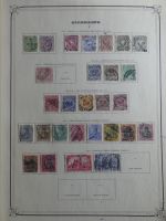 Weltweit Zwei Schwarten mit deut. Gebieten, franz. Kolonien usw. in Binde #MA461