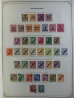 Weltweit Zwei Schwarten mit deut. Gebieten, franz. Kolonien usw. in Binde #MA461