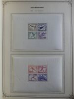 Weltweit Zwei Schwarten mit deut. Gebieten, franz. Kolonien usw. in Binde #MA461