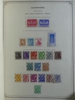 Weltweit Zwei Schwarten mit deut. Gebieten, franz. Kolonien usw. in Binde #MA461