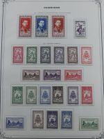 Weltweit Zwei Schwarten mit deut. Gebieten, franz. Kolonien usw. in Binde #MA461