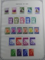 Weltweit Zwei Schwarten mit deut. Gebieten, franz. Kolonien usw. in Binde #MA461