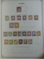 Weltweit Zwei Schwarten mit deut. Gebieten, franz. Kolonien usw. in Binde #MA461