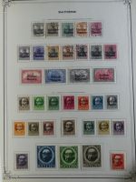 Weltweit Zwei Schwarten mit deut. Gebieten, franz. Kolonien usw. in Binde #MA461