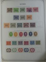 Weltweit Zwei Schwarten mit deut. Gebieten, franz. Kolonien usw. in Binde #MA461