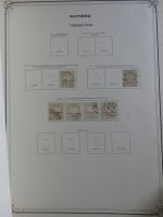 Weltweit Zwei Schwarten mit deut. Gebieten, franz. Kolonien usw. in Binde #MA461