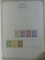 Weltweit Zwei Schwarten mit deut. Gebieten, franz. Kolonien usw. in Binde #MA461