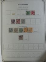 Weltweit Zwei Schwarten mit deut. Gebieten, franz. Kolonien usw. in Binde #MA461