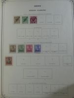 Weltweit Zwei Schwarten mit deut. Gebieten, franz. Kolonien usw. in Binde #MA461