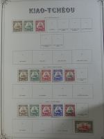 Weltweit Zwei Schwarten mit deut. Gebieten, franz. Kolonien usw. in Binde #MA461