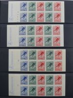 Schweden Markenheftchen (Zusammendrucke) im Leuchtturm Binder #MA464