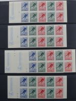 Schweden Markenheftchen (Zusammendrucke) im Leuchtturm Binder #MA464