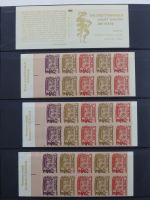 Schweden Markenheftchen (Zusammendrucke) im Leuchtturm Binder #MA464