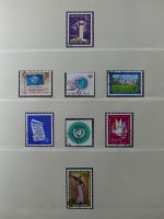 Uno genf 1969-1999 gestempelt besammelt im Lindner T falzlos Vordruck #MA468