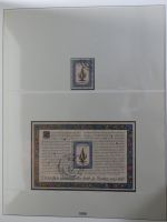 Uno genf 1969-1999 gestempelt besammelt im Lindner T falzlos Vordruck #MA468