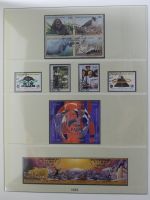 Uno genf 1969-1999 gestempelt besammelt im Lindner T falzlos Vordruck #MA468